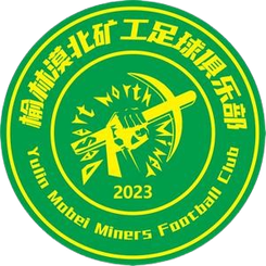 苏州东吴